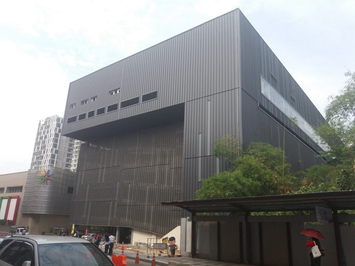 Myanmar – Multi-Storey Car Park