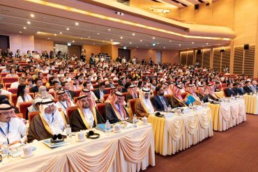 Vietnam-Saudi Arabia Business Forum 2023